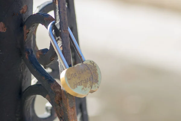 Cadeado coração amor — Fotografia de Stock