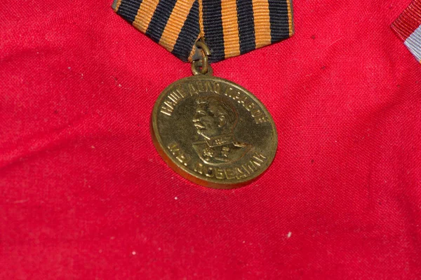 Medaljen för kriget — Stockfoto