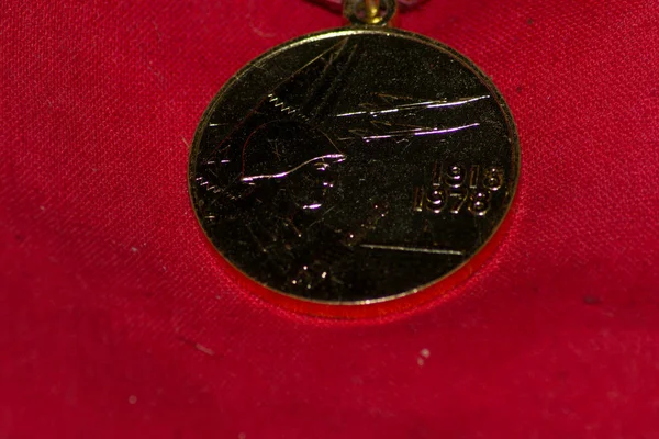Μετάλλιο για τον πόλεμο — Φωτογραφία Αρχείου