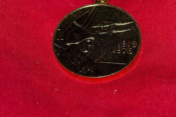Medaille voor de oorlog — Stockfoto