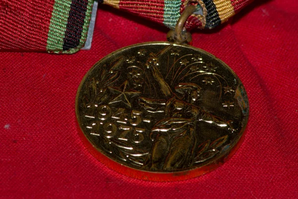 Medal za wojnę — Zdjęcie stockowe