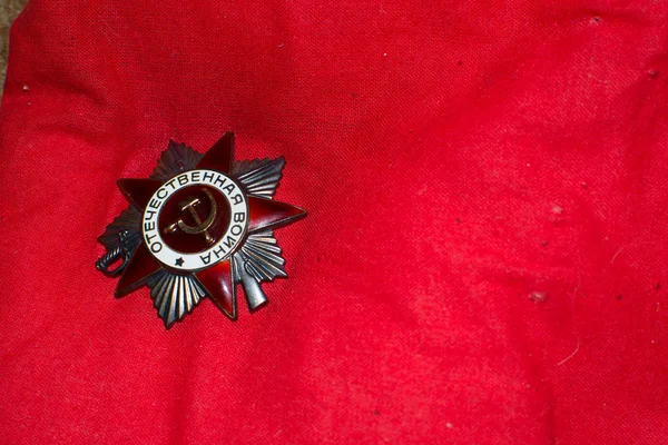 Medal for the war — Stock Photo, Image