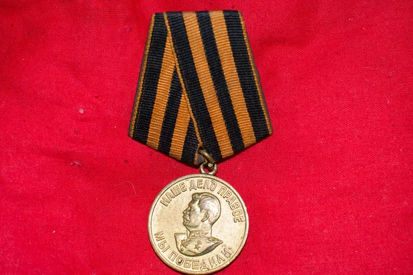 Medalla por la guerra —  Fotos de Stock