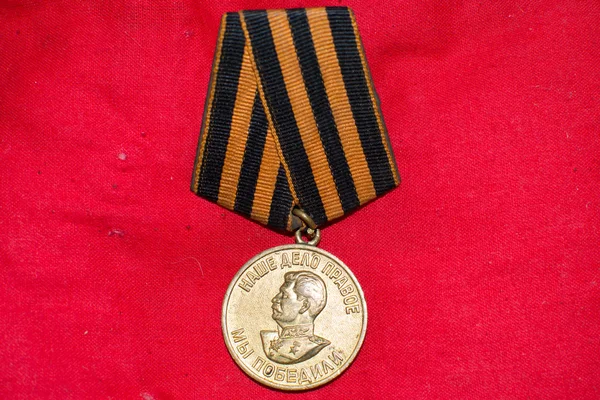 Medalie pentru război — Fotografie, imagine de stoc
