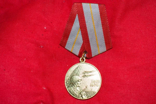 Medalha pela guerra — Fotografia de Stock