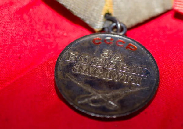 Medalha de guerra militar — Fotografia de Stock