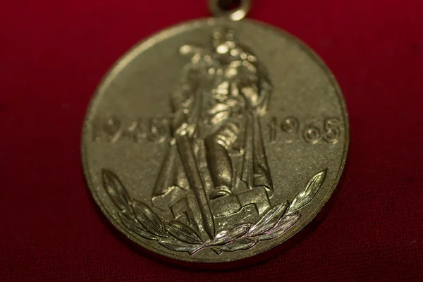 Médaille de guerre militaire — Photo