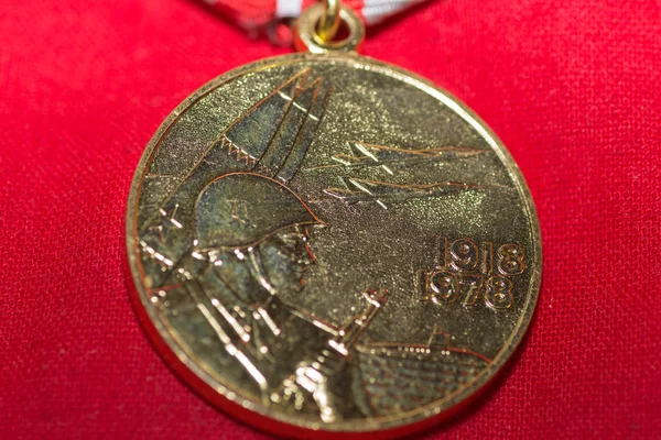 Военная медаль — стоковое фото