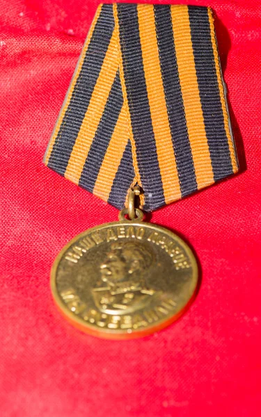 war medal military
