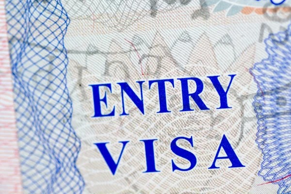 Visa stamp travel — Stock Photo, Image