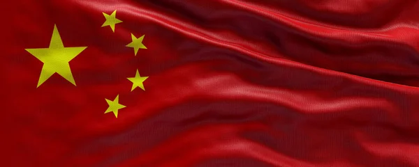 Viftande Flagga Republiken Kina Flagga Republiken Kina Flagga Bakgrund — Stockfoto