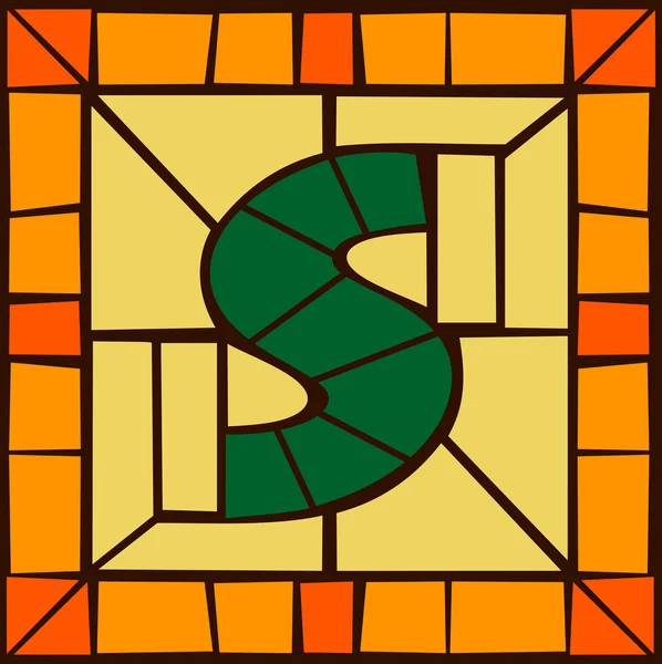 S- Letras mayúsculas del alfabeto mosaico — Vector de stock