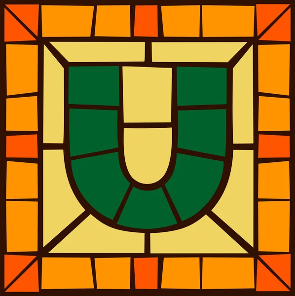 U- Mosaik-Alphabet Großbuchstaben — Stockvektor