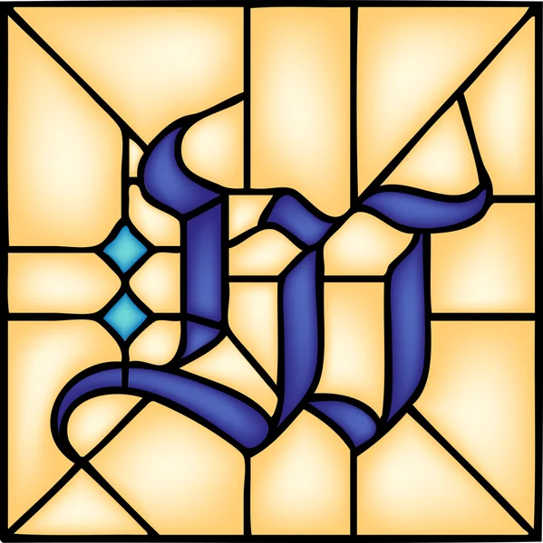 W - готичний шрифт, літера — стоковий вектор