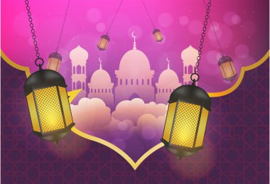 Ramazan Kareem, gece bulutlu arka planda 