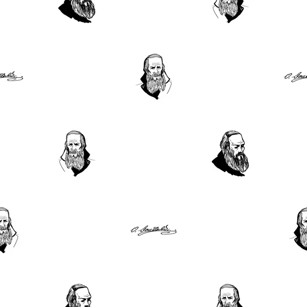 Bosquejado fyodor dostoevsky patrón sin costura — Vector de stock