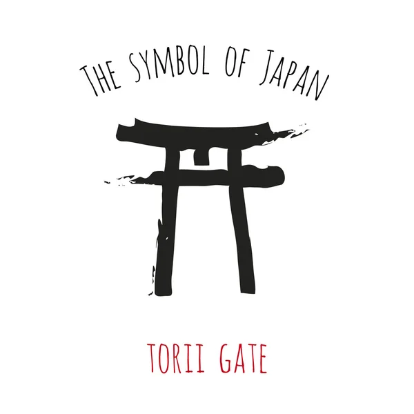 El símbolo de Japón: torii gate . — Vector de stock
