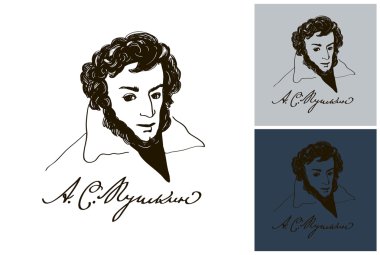Alexander Pushkin kroki çizim