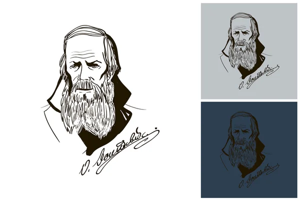 Retrato de Fedor M. Dostoievski — Vector de stock