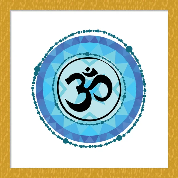 Традиційний індійський символ Ом — стоковий вектор