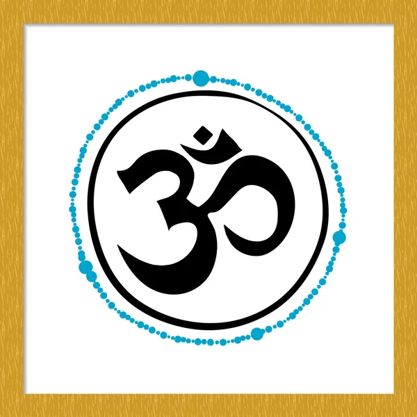 Традиційний індійський символ Ом — стоковий вектор