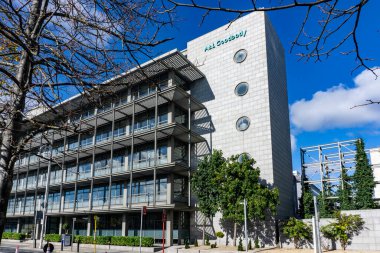 A & L Goodbody 'nin ofisleri Kuzey Dublin, İrlanda' daki bir İrlanda hukuk firması.. 