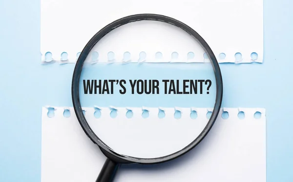 Lupa Lupa Con Signo Whats Your Talent Entre Dos Hojas —  Fotos de Stock