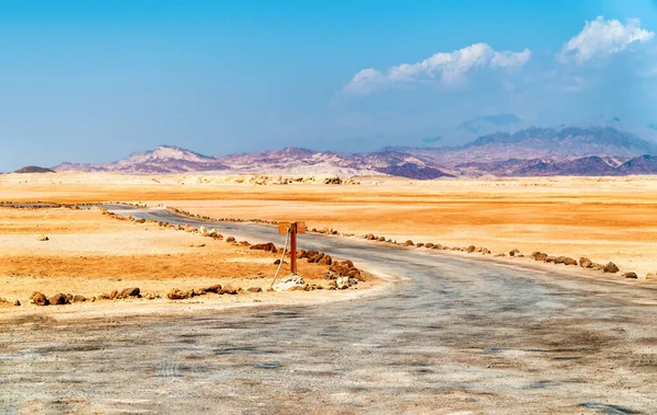 Ras Mohammed Ulusal Parkı Ndaki Çöl Manzarası Mısır Sharm Sheikh Stok Resim