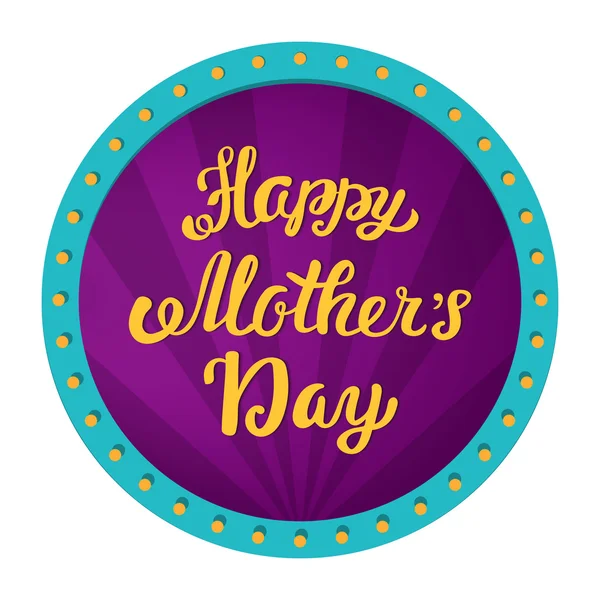 Feliz Día de las Madres. Inscripción de saludo en un marco retro con lámparas — Archivo Imágenes Vectoriales