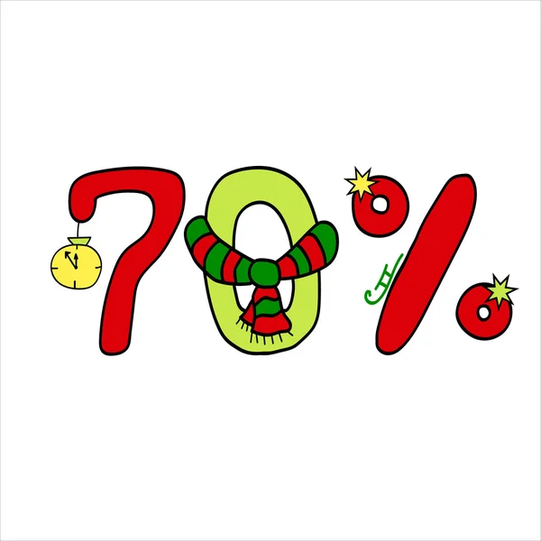 Símbolo de venda de Natal para desconto —  Vetores de Stock