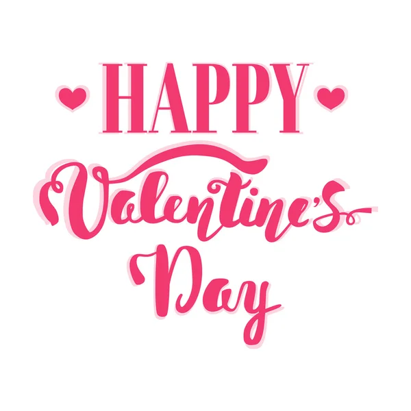 Feliz día de San Valentín. Letras de mano. Caligrafía artesanal, vector. Tarjeta de felicitación. Feliz día de San Valentín mensaje . — Archivo Imágenes Vectoriales