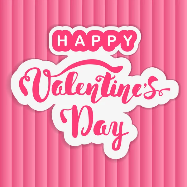 Feliz día de San Valentín. Letras de mano. Caligrafía artesanal, vector. Tarjeta de felicitación. Feliz día de San Valentín mensaje . — Archivo Imágenes Vectoriales