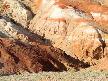 Rengarenk tullantı Hills, doku.