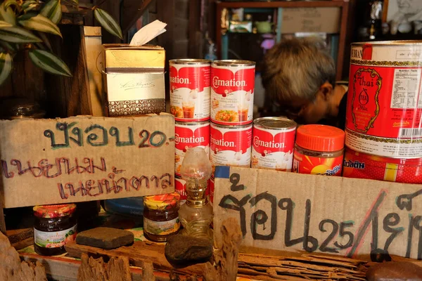 Kanchanaburi Tajlandia Września 2017 Puszki Słodzonego Mleka Skondensowanego Zabytkowej Kawiarni — Zdjęcie stockowe