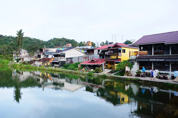 Kanchanaburi Thailand September 2017 Beautiful Landscape Small Old Vintage Village — 图库照片