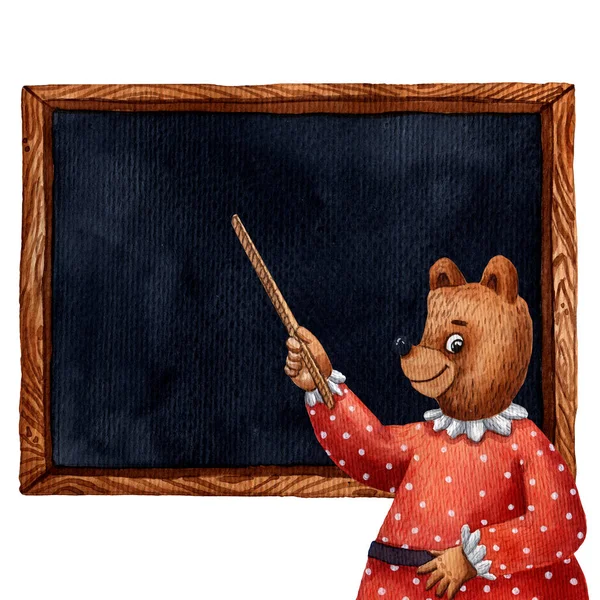 Akvarell illustration av lärare. Söt björn. Hand dras tecknad karaktär. Pekare i handen. Röd klänning. En snäll lärare. En leende nallebjörn. Rolig gammal lärare. Svart kritskiva. — Stockfoto