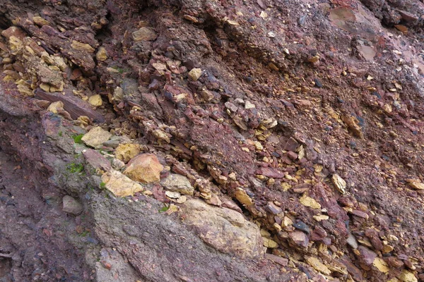 Textura Roca Desecho Vertedero Minas —  Fotos de Stock