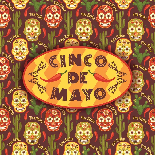 Cinco de mayo. Illustrazione vettoriale — Vettoriale Stock