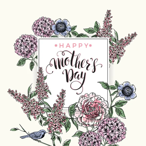 Feliz Dia das Mães. Dia das mães cartão de saudação . — Vetor de Stock