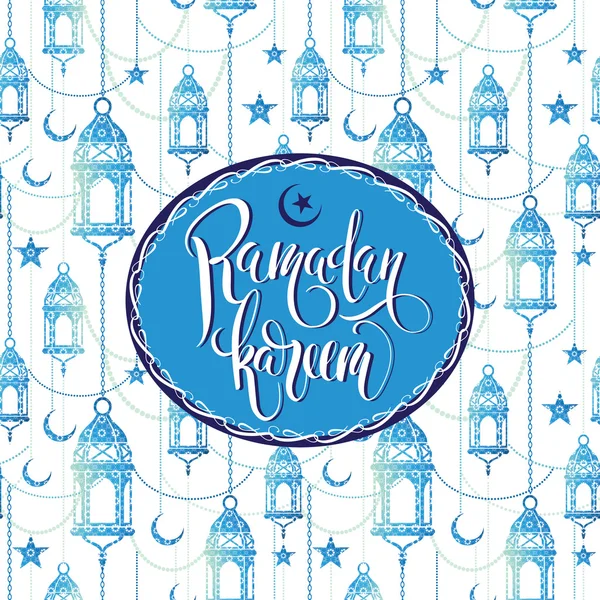 Conception de lettrage Ramadan Kareem . — Image vectorielle