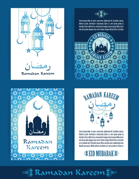 Conjunto de modelos de design Ramadan . — Vetor de Stock