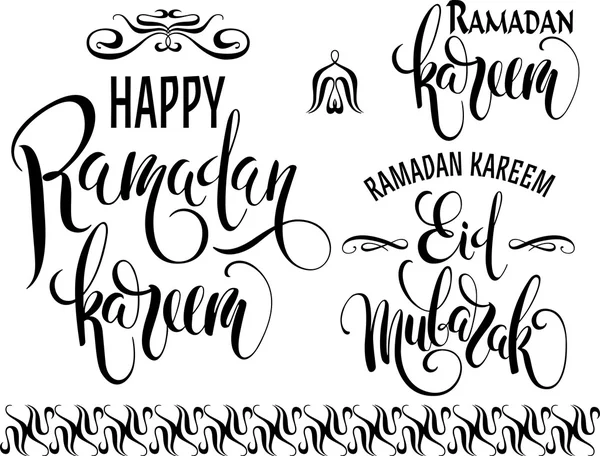 Ramadán Kareem. Conjunto de logos de Ramadán — Archivo Imágenes Vectoriales