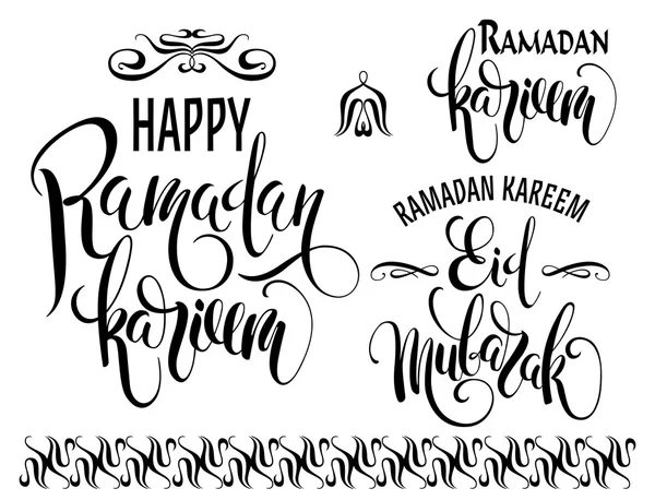 Ramadán Kareem. Conjunto de logos de Ramadán — Archivo Imágenes Vectoriales