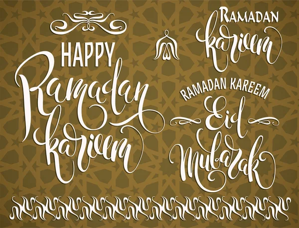 Ramadan Kareem. Uppsättning av Ramadan logotyper — Stock vektor