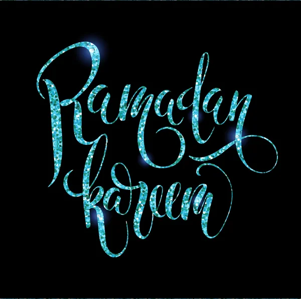 Ramadan Kareem belettering design. — Stockvector