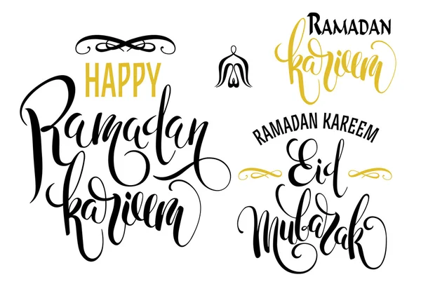 Kareem Ramadán. Sada ramadánu loga — Stockový vektor