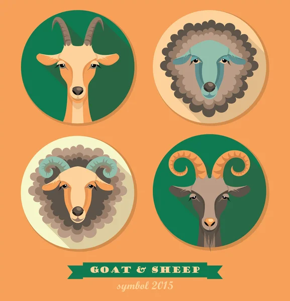 Vector illustration of goat and sheep. — Stock Vector