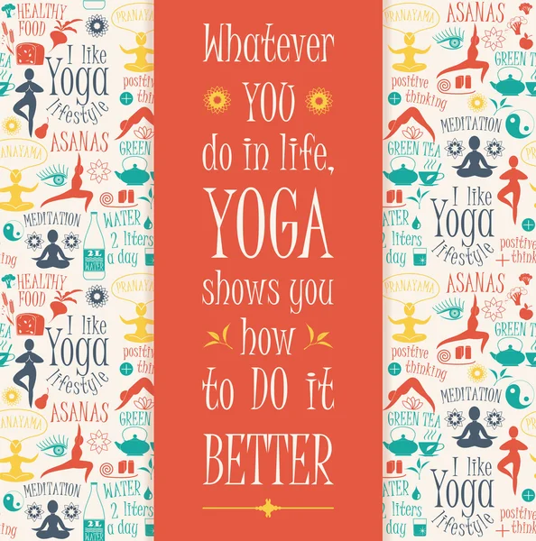 Yoga fond avec citation yogique . — Image vectorielle