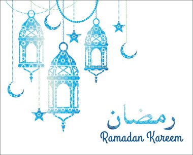 Ramazan arka plan ile Ramazan Kareem