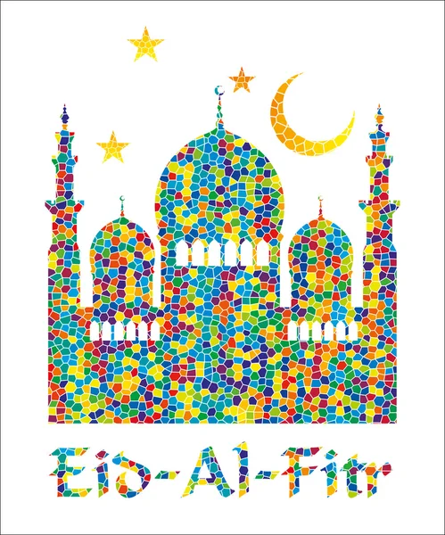 Eid Al Fitr — Stock Vector